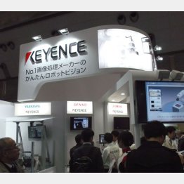 キーエンスは工場を持たないファブレス経営（Ｃ）日刊ゲンダイ