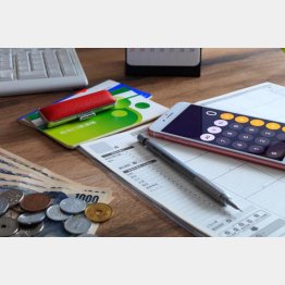 ボーナスシーズンは少しでも多く貯めていきたいところ