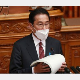 本人もよく分かっていない（所信表明演説をする岸田首相）／（Ｃ）日刊ゲンダイ