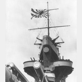 翻る軍艦旗（1942年）／（Ｃ）共同通信社
