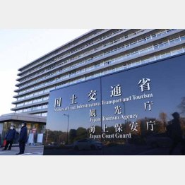 書き換えは年間1万件、国交省から書き換え指示（Ｃ）共同通信社