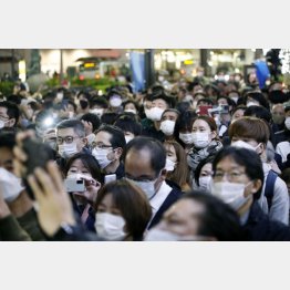 国民は「いまの政治」に満足していない（先の衆院選で、街頭演説を聞く有権者たち）／（Ｃ）日刊ゲンダイ