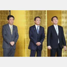 品がない（Ｃ）日刊ゲンダイ