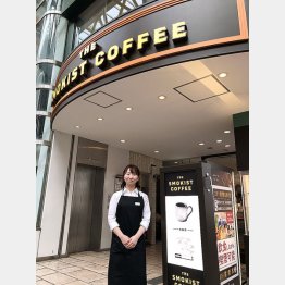 店長の佐伯安結美さん（Ｃ）日刊ゲンダイ