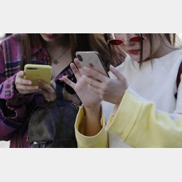 上手に利用（Ｃ）日刊ゲンダイ