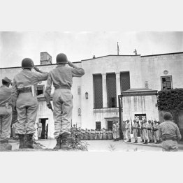 1945年当時のアメリカ大使館（東京・赤坂）／（Ｃ）共同通信社