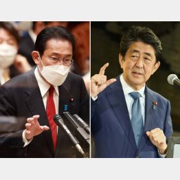 やっていることは同じ（Ｃ）日刊ゲンダイ