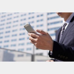 ネット証券に口座を持つ若者が急増