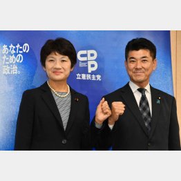 党存亡の危機（立憲民主の泉健太代表と西村智奈美幹事長）／（Ｃ）日刊ゲンダイ