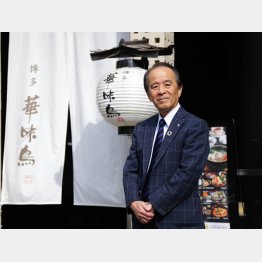 トリゼンホールディングスの河津善博社長（Ｃ）日刊ゲンダイ