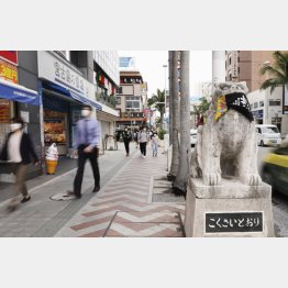 沖縄の新規感染者は600人を超えた（同県那覇市の国際通り＝5日）／（Ｃ）共同通信社