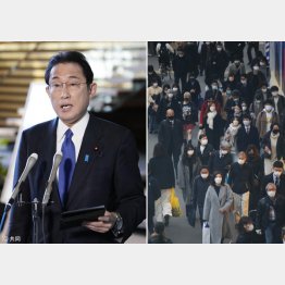 参院選で頭がいっぱい（岸田首相）、街なかは人、人、人（Ｃ）日刊ゲンダイ