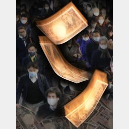 写真はイメージ（Ｃ）日刊ゲンダイ