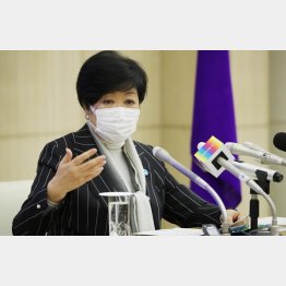 都の基準は国基準と違い、ICUに入っている患者を含まない（小池百合子都知事）／（Ｃ）日刊ゲンダイ