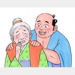 イラスト・クロキタダユキ