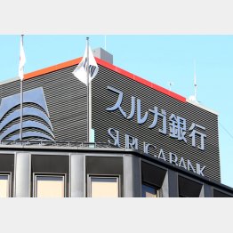 夢が見られるのはうれしいところ（Ｃ）日刊ゲンダイ