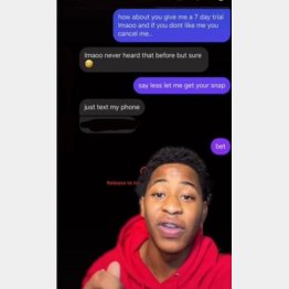 （シャビエルさんのティックトックから）