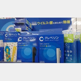 ペンタイプの価格は1本1000円前後（Ｃ）日刊ゲンダイ