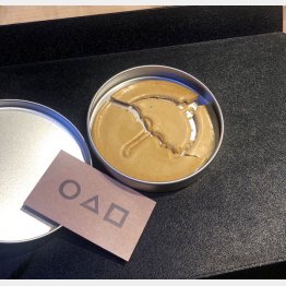 「SQUIDGAME」で体験できる韓国ドラマ「イカゲーム」の型抜き（提供写真）