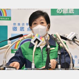 攻撃開始か（Ｃ）日刊ゲンダイ