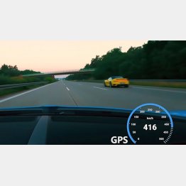 どんな体感？想像できない（フェイスブックから）