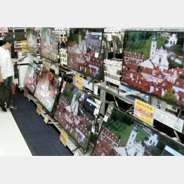 液晶もリサイクル（Ｃ）共同通信社