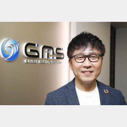 グローバルモビリティサービスの中村徳至社長（Ｃ）日刊ゲンダイ