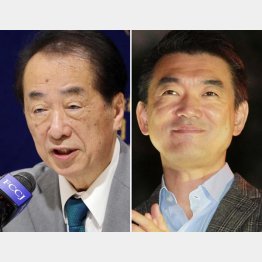 菅直人元首相（左）と橋下徹氏（Ｃ）日刊ゲンダイ