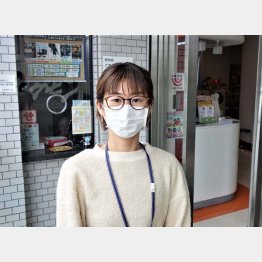 支配人の木下陽香さん（提供写真）