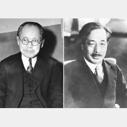 （左から）仁科芳雄と荒勝文策（Ｃ）共同通信社