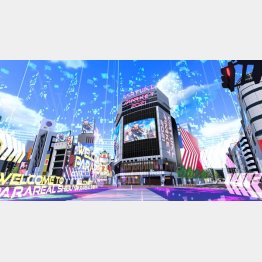 パラリアル渋谷（提供）HIKKY