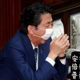 開いた口がふさがらない（Ｃ）日刊ゲンダイ