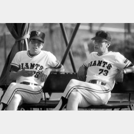 藤田監督（右）と中村投手コーチ（Ｃ）日刊ゲンダイ