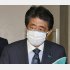 なんとかしたら？（安倍元首相）／（Ｃ）日刊ゲンダイ