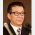 大阪の松井一郎市長（Ｃ）日刊ゲンダイ