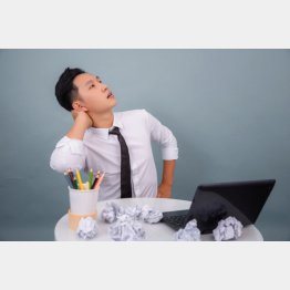 あー集中できない