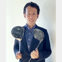 ミズノの青木智明さん（提供写真）