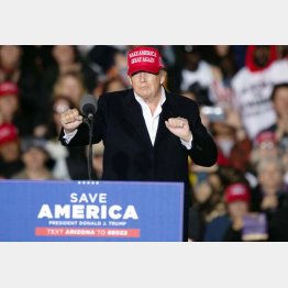 全盛期を彷彿とさせたトランプ前米大統領（Ｃ）ロイター／USA TODAY NETWORK