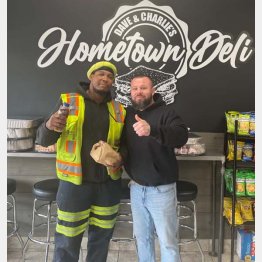 （「デーブ＆チャーリーズ・ホームタウン・デリ」のフェイスブックから）