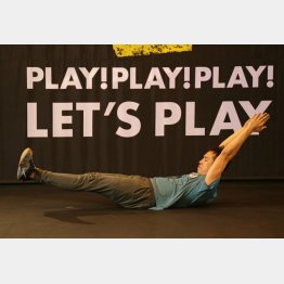 写真A（Ｃ）日刊ゲンダイ