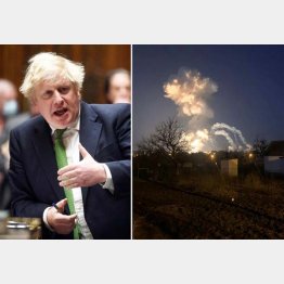 ロシアのプーチン大統領が作戦認可をした後、ウクライナ・ドニピロ近郊に爆発が（左はジョンソン英首相＝英国議会提供）／（Ｃ）ロイター