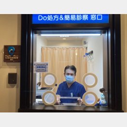 ながたクリニック院長の永田理希医師（提供写真）