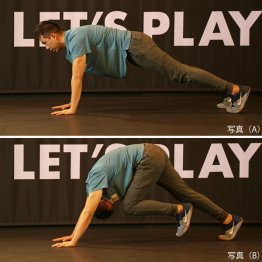 写真A→写真B（Ｃ）日刊ゲンダイ