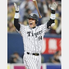 サヨナラ本塁打を放つ原口（Ｃ）共同通信社