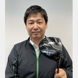 ダンロップスポーツマーケティングの打越諒介さん（提供写真）