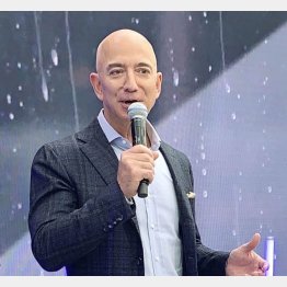 ジェフ・ベゾス氏（Ｃ）共同通信社