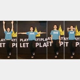 左から順番に。次は逆から同じ動きを5回繰り返す。その後足を入れ替えて同様に（Ｃ）日刊ゲンダイ