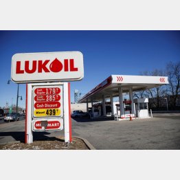ロシア石油大手ルクオイルのガソリンスタンド（Ｃ）ロイター