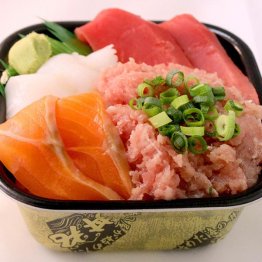 どんまる丼（提供写真）