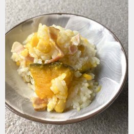 カボチャ煮の炊き込みご飯（Ｃ）日刊ゲンダイ